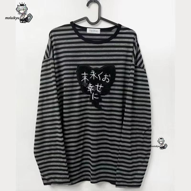 Embroidery Knit - Magliette Y2K American Punk Vintage a
