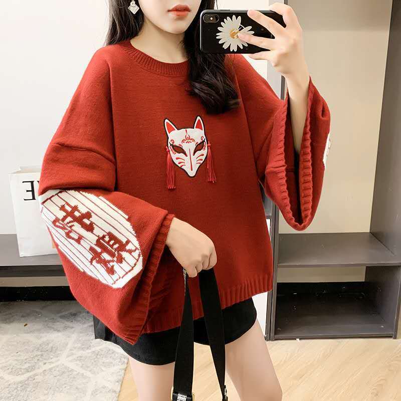 Embroidery Thread Yarn - Maglione Lavorato a Maglia con Motivo