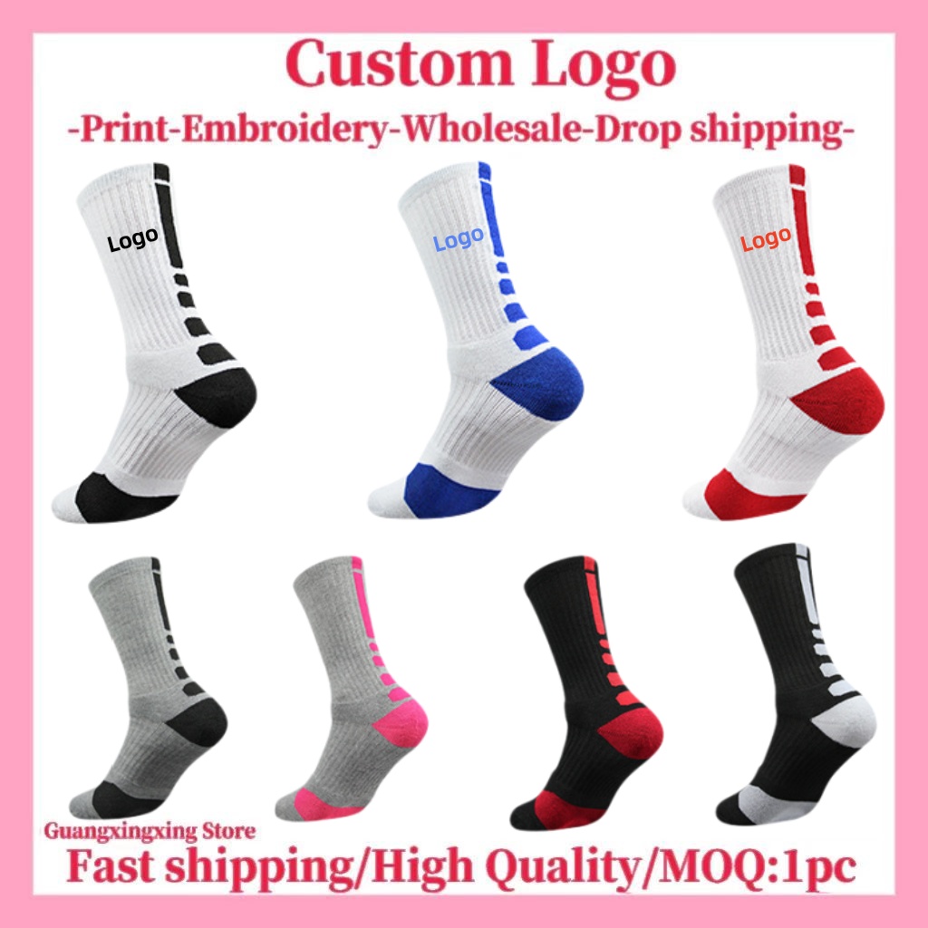 Embroidery Knit - Calzini personalizzati con logo stampato o