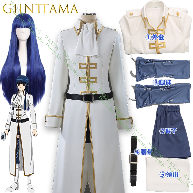 Gioco Anime Gintama Imai Nobum - Embroidery Knit recensione e prezzo