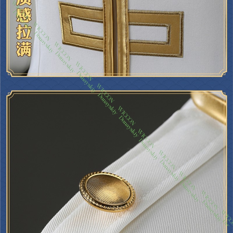Gioco Anime Gintama Imai Nobum - Embroidery Knit recensione e prezzo