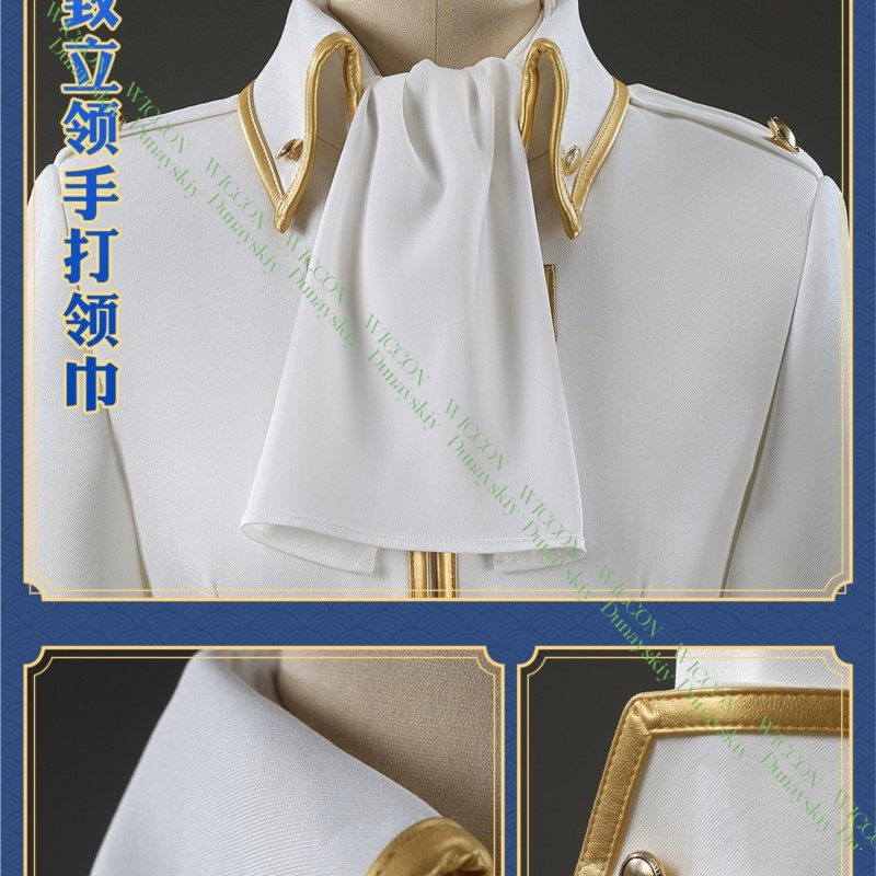 Gioco Anime Gintama Imai Nobum - Embroidery Knit recensione e prezzo