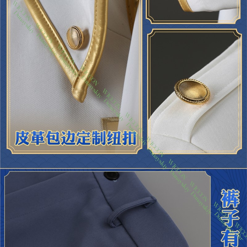 Gioco Anime Gintama Imai Nobum - Embroidery Knit recensione e prezzo