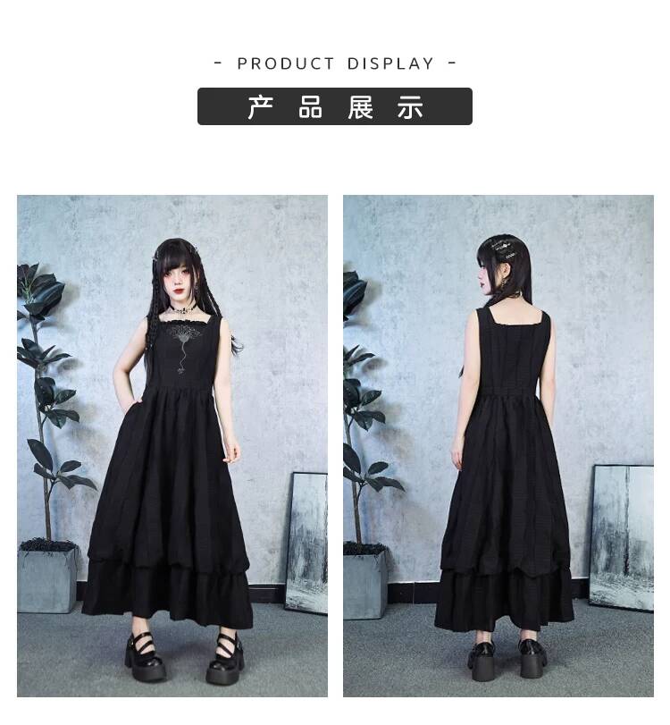 Nuovo Abito Nero a Doppio Stra - Embroidery Knit recensione e prezzo