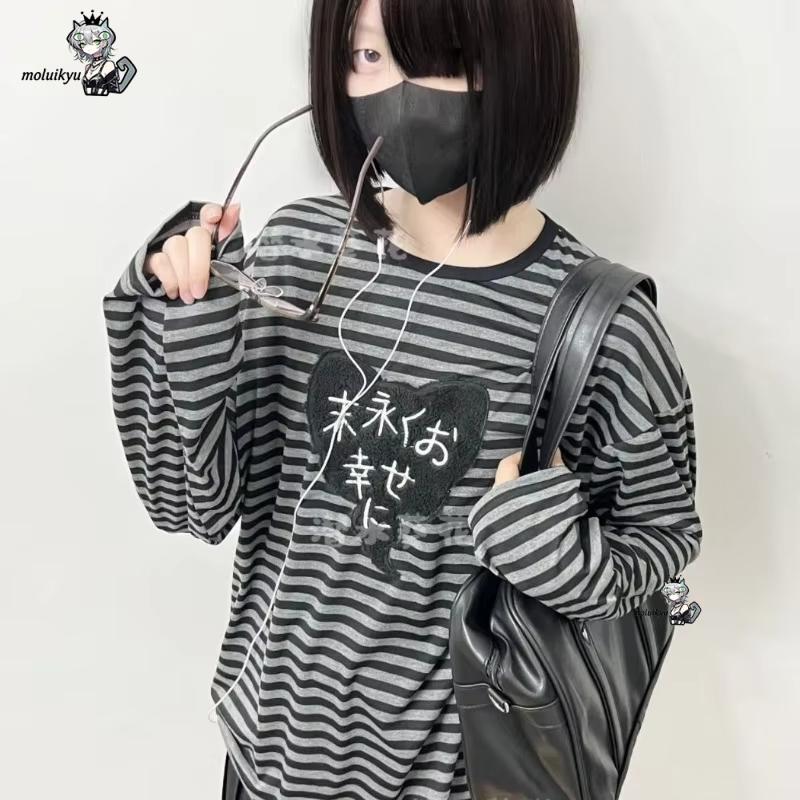 Magliette Y2K American Punk Vi - Embroidery Knit recensione e prezzo