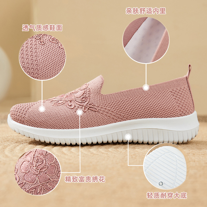 Scarpe slip-on in maglia con r - Embroidery Knit recensione e prezzo