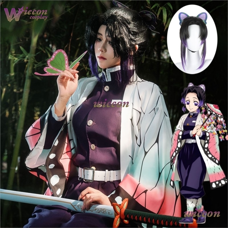 COSC Anime Kochou Shinobu Cost - Embroidery Knit recensione e prezzo